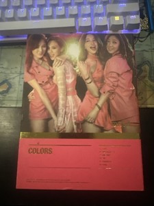 Miss a hush | eBay