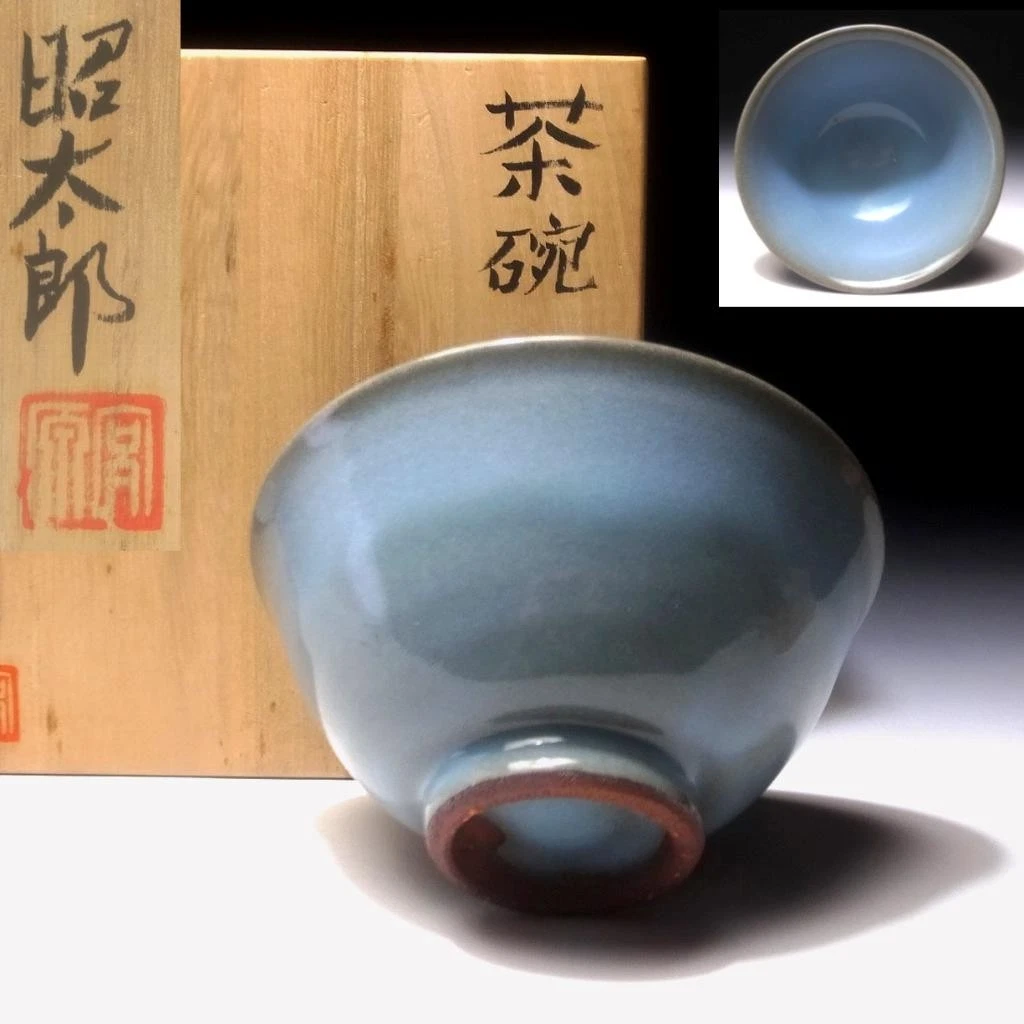 日本茶碗| eBay