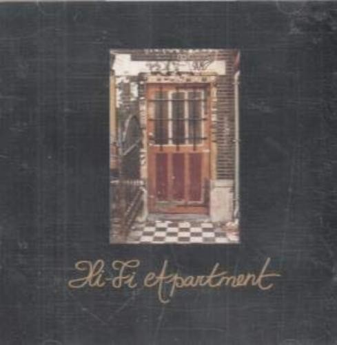 Hi-Fi Apartment Hi-Fi Apartment (CD)