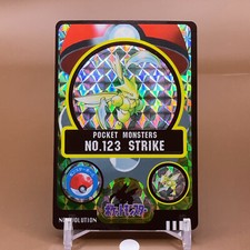 Scyther TCG Sealdass Pokemon Stickers Japanese Japan Nintendo Anime F/S
