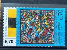 TIMBRES FRACE 1994  N°2858 ET 2859 NEUFS ** MNH