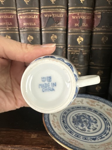 Vintage Chinesische Reiskorn Augen Porzellan Teetasse & Untertasse - Bild 8 von 9