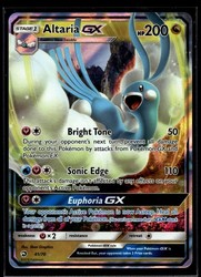 Altaria GX - 41/70 - Dragon Majesty - Ultra Rare Holo