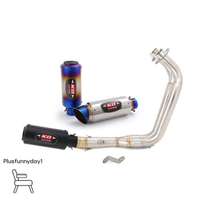For Yamaha YZF R7 FZ07 MT-07 TRACER 7 GT Full Exhaust Header Pipe Muffler 2'' Tip