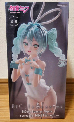 Hatsune Miku BiCute Bunnies Figure rurudo WHITE Ver. Furyu JAPAN