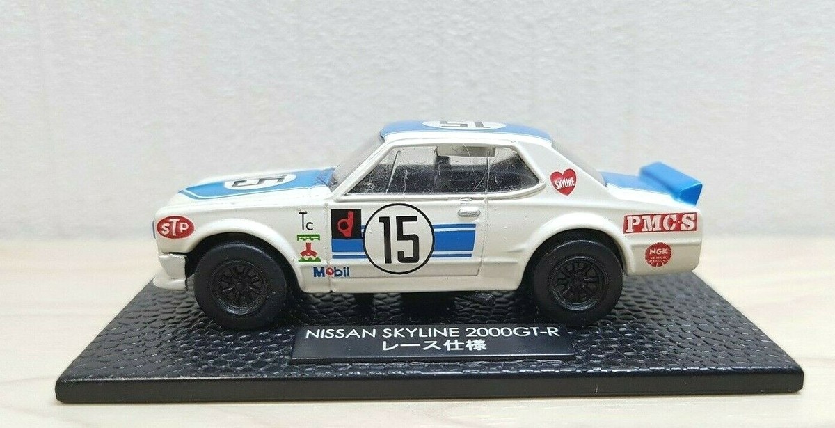 1/72 NISSAN SKYLINE 2000 GT-R RACING KPGC10 Hakosuka Japan