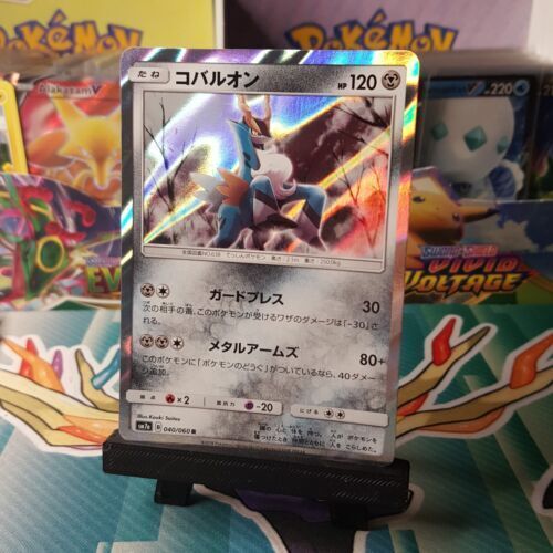 Grand Archive TCG | Dream Fairy (209) [Dawn of Ashes: Alter Grand Archive TCG | Dream Fairy (209) [Dawn of Ashes: Alter
