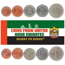 SET OF 5 COINS FROM UNITED ARAB EMIRATES. 5, 10, 25, 50 FILS, 1 DIRHAM 1995-2011