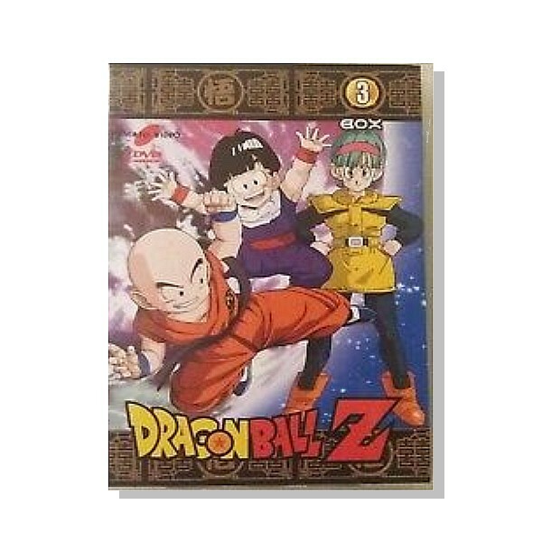 Dragon Ball Serie Tv - Dvd Box 3 - 19 episodi - nuovo sigillato - Yamato video