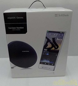 harman kardon fc0005