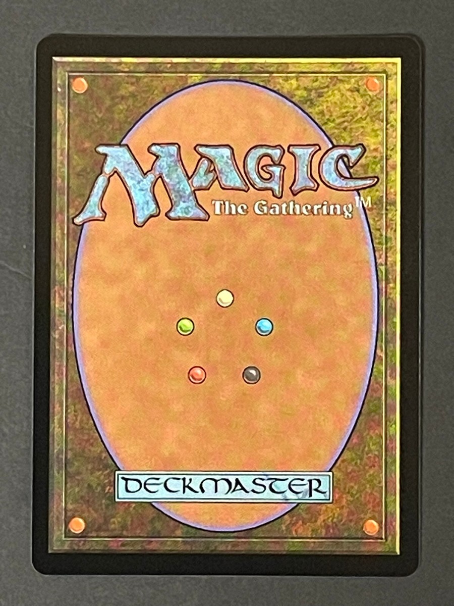 Urza's Incubator Japanese R 0297 Modern Horizons 3 Magic: The