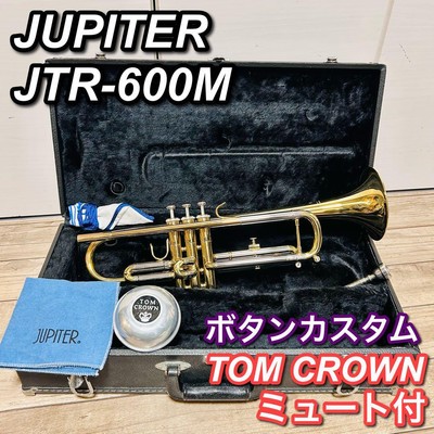 【動作確認/メンテナンス済】JUPITER トランペット JTR-600M 動作確認/メンテナンス済】JUPITER トランペット JTR-600M 動作確認