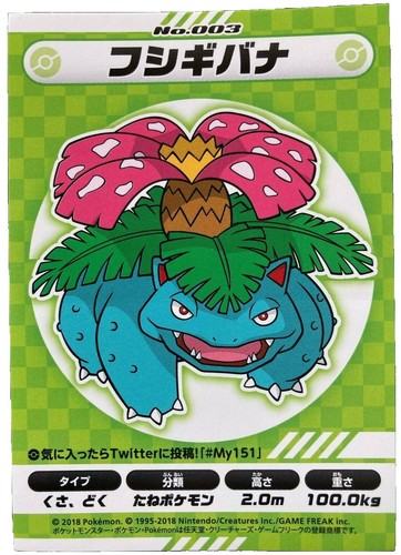 Fog Crystal 227/198 Gold Secret Rare Pokmon TCG Card Chilling Reign Mint! | eBay Fog Crystal 227/198 Gold Secret Rare Pokmon TCG Card Chilling Reign Mint! | eBay