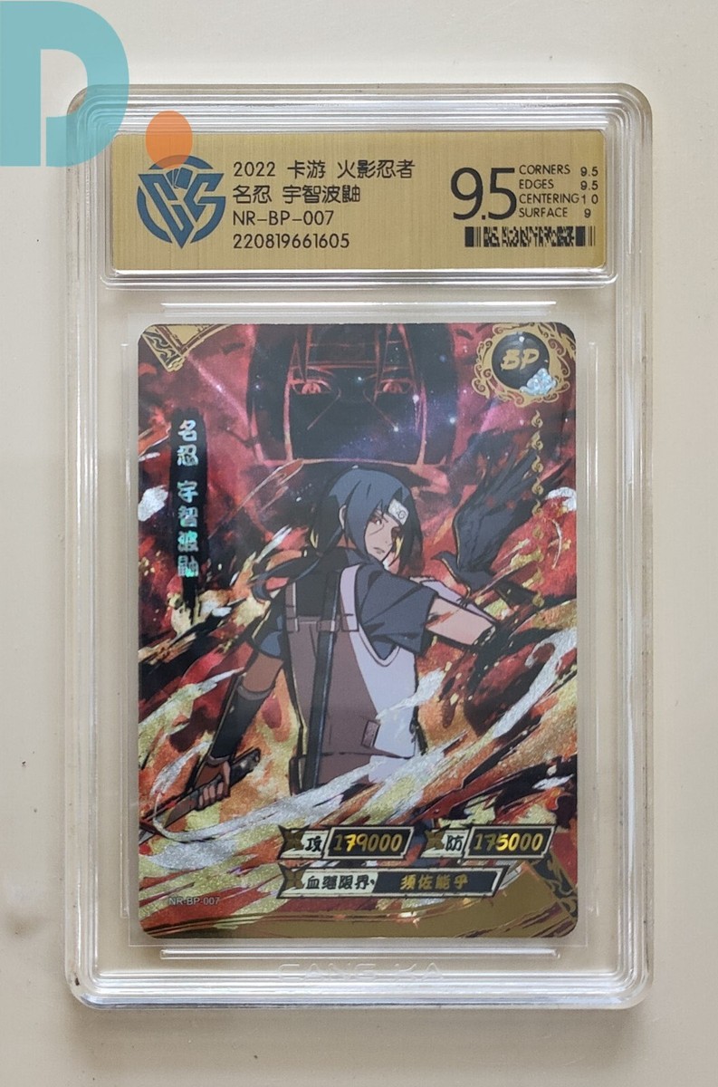 KaYou Naruto TCG CCG Trading Card Uchiha Itachi SSP NR-BP-007 CCG