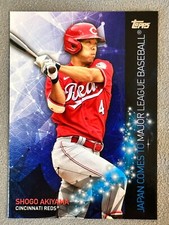 2021 Topps Japan Edition Shogo Akiyama Japan Comes to MLB JCM-5