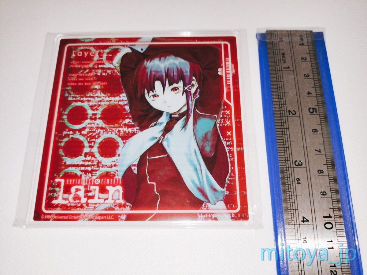 serial experiments lain DMMスクラッチA賞 Amazon.co.jp: dmm