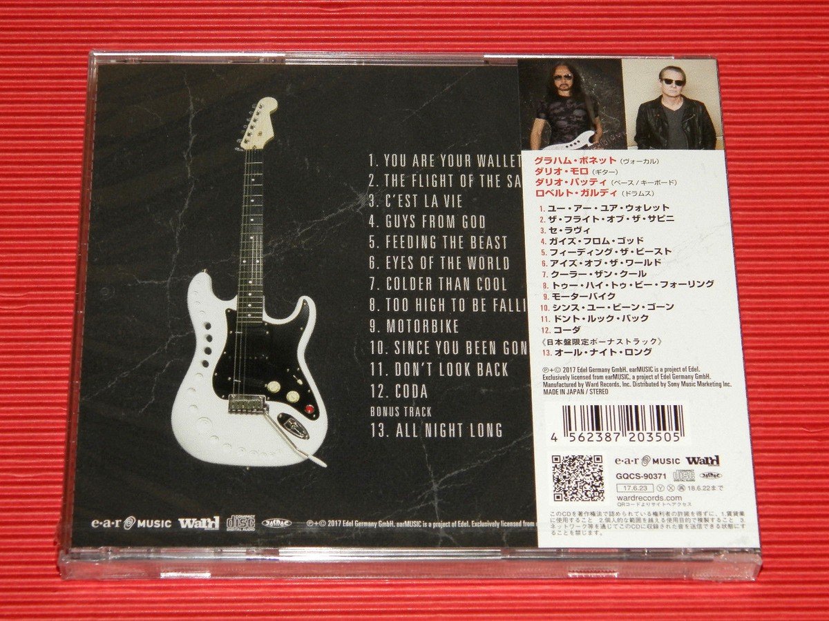 4BT JAPAN CD EZOO Feeding The Beast w/ Bonus Track DARIO MOLLO