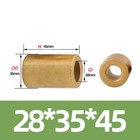Bild 63 von 82