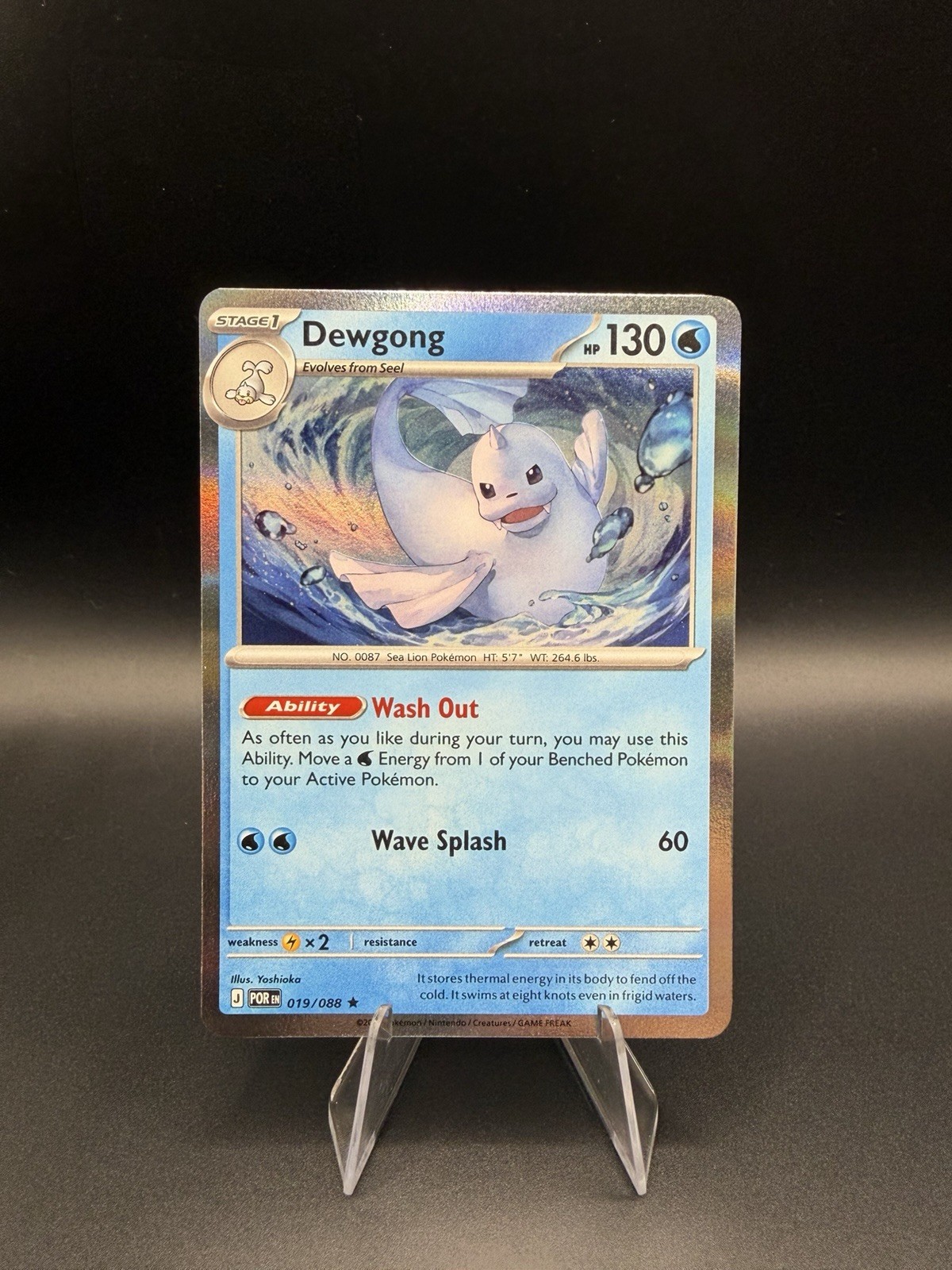 Pokemon Dewgong Perfect Order 19/88 Normal Holo Near Mint English