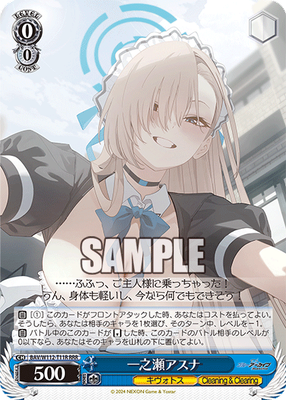 s-l400.png