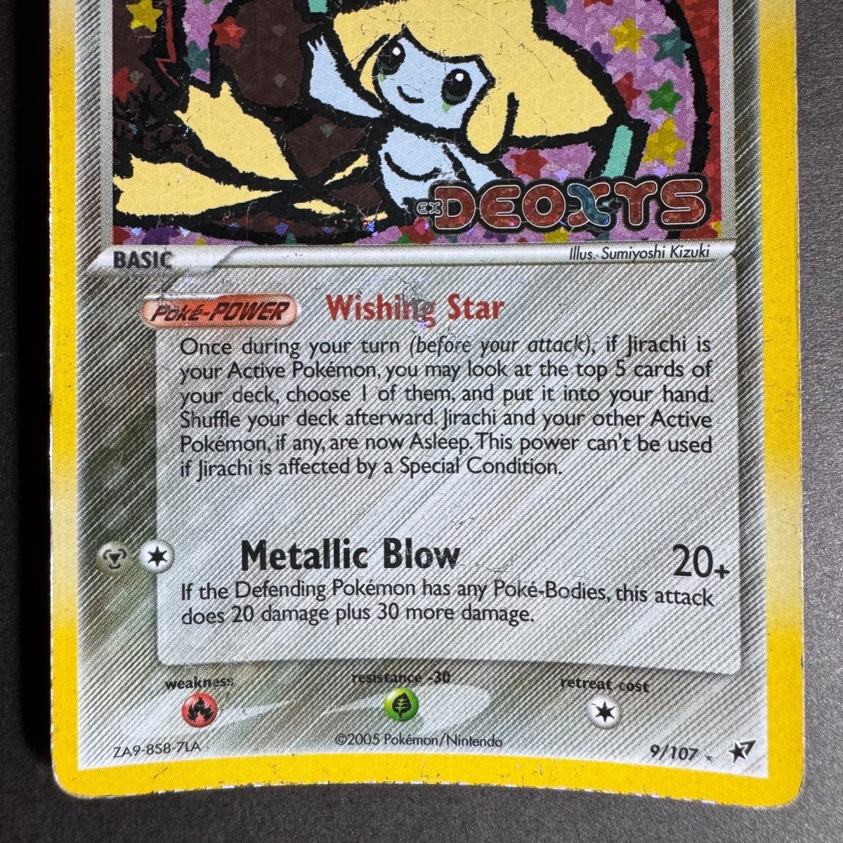 Pokemon TCG - EX Deoxys - Rare - Reverse Holo (Stamped) - Jirachi