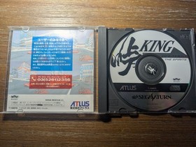 Touge King the Spirits 1+2 Sega Saturn Japanese Game Bundle - CIB, Working!