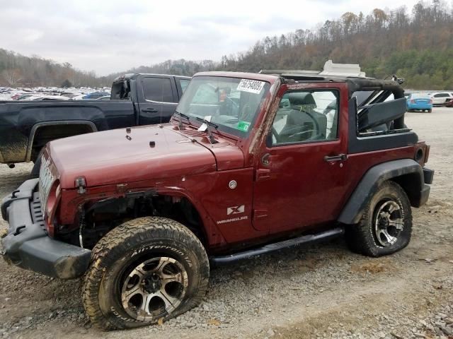 Brake Master Cylinder Fits 07-08 WRANGLER 2675675 thumbnail 2
