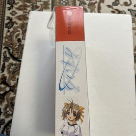 Dreamcast Mizuiro Edition