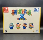 Snow Bros. 2 Special 30th Anniversary Special Box (Nintendo Switch) Japan Import