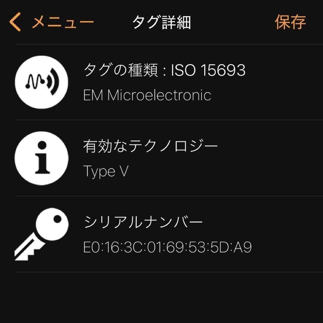 Current Item Louis Vuitton Monogram Empreinte Por… - image 10