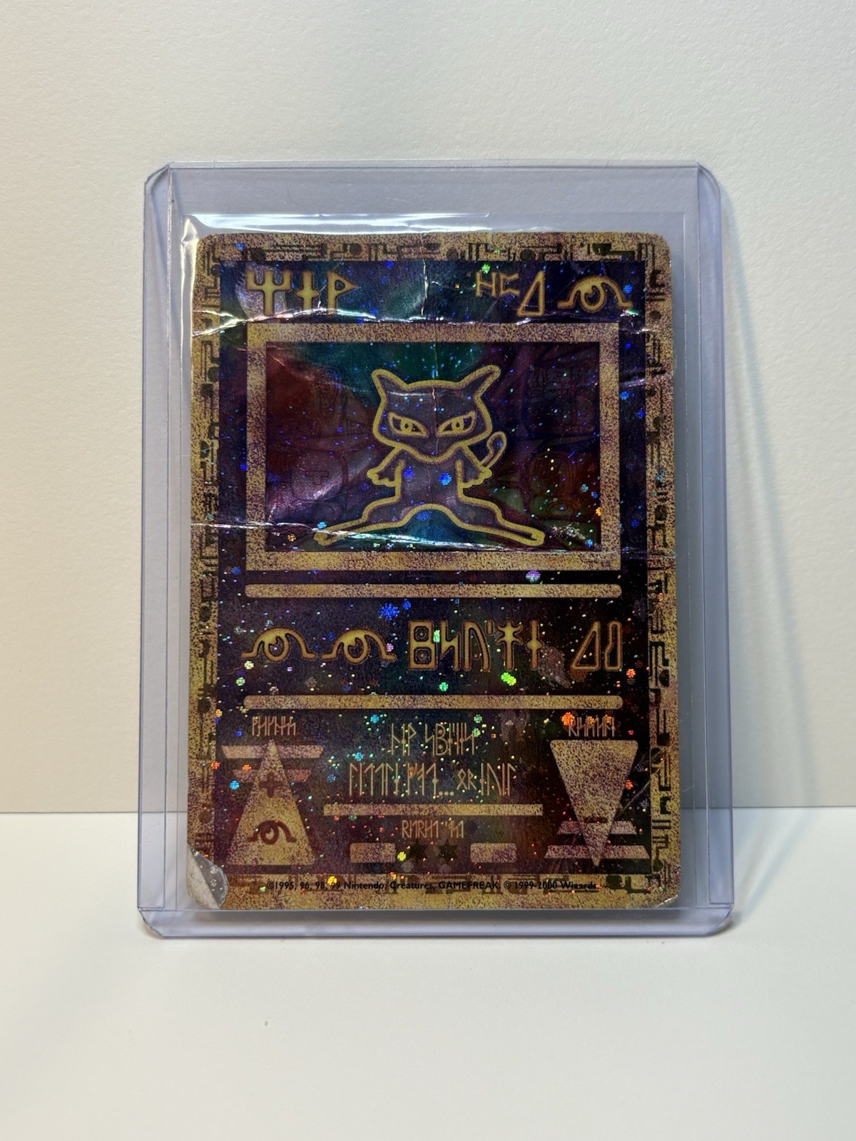 Pokémon TCG Ancient Mew Promo Holo 30 HP #1 English 1999 Wizards of the Coast
