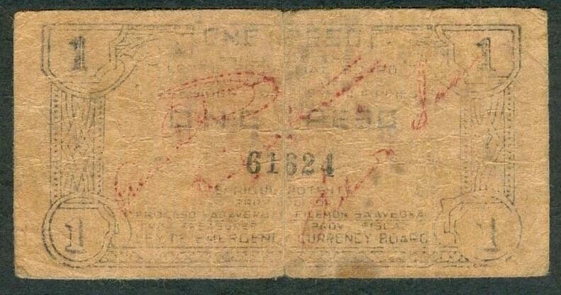 Philippine 1 PESO, LEYTE Countersigned WW2 Emergency Note 1943 - Image 3 of 4