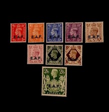 Somalia British Occupation 1943 KGVI SG S1/9 Mounted Mint