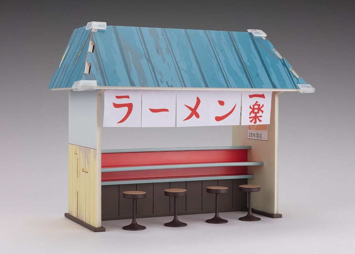 Tamashii Nations Naruto S.H.Figuarts Ichiraku Ramen Set Action