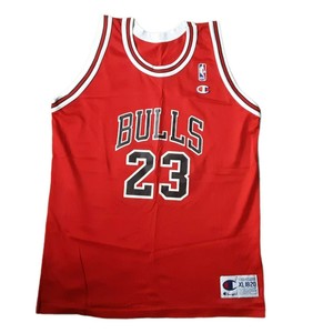 youth chicago bulls jersey 23