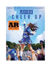 Cheer Up (1-16End) Korean Drama DVD English subtitle Region 0