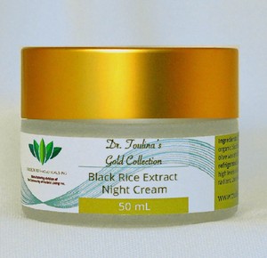 rice night cream