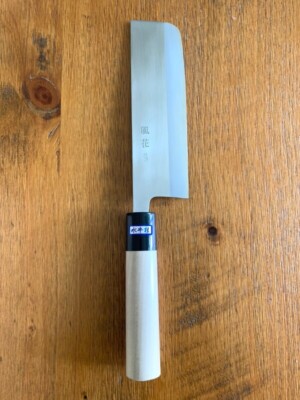Gihei HAP40 Nakiri Knife 165mm Magnolia Handle Echigo Sanjo