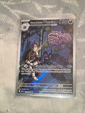 Team Rocket's Weezing 199/182 Sv10: Destined Rivals Holo
