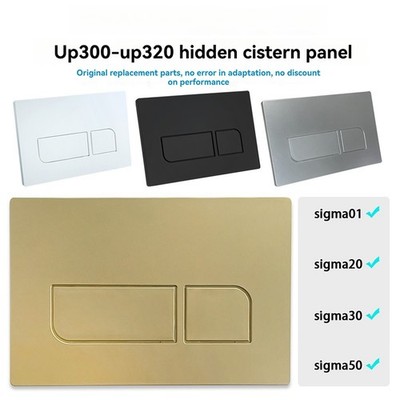115.770 Concealed Tank Panel for GEBERIT SIGMA01/20/21/30/50 UP300/320 Toilets