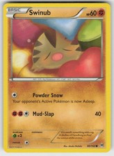 GGC-4 Swinub 80/162 Common XY - BREAKthrough