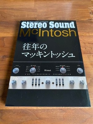Stereo Sound Mcintosh 2011