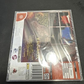 Volgarr The Viking (Sega Dreamcast) JoshProd New Sealed SEE ALL PHOTOS