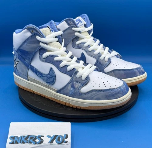 Carpet Company x Nike SB Dunk High (CV1677-100) Größe 10,5 und 11