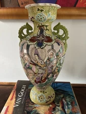 Hand Made Porcelain Japanese Vase, Unmarked Meiji-era hand-painted