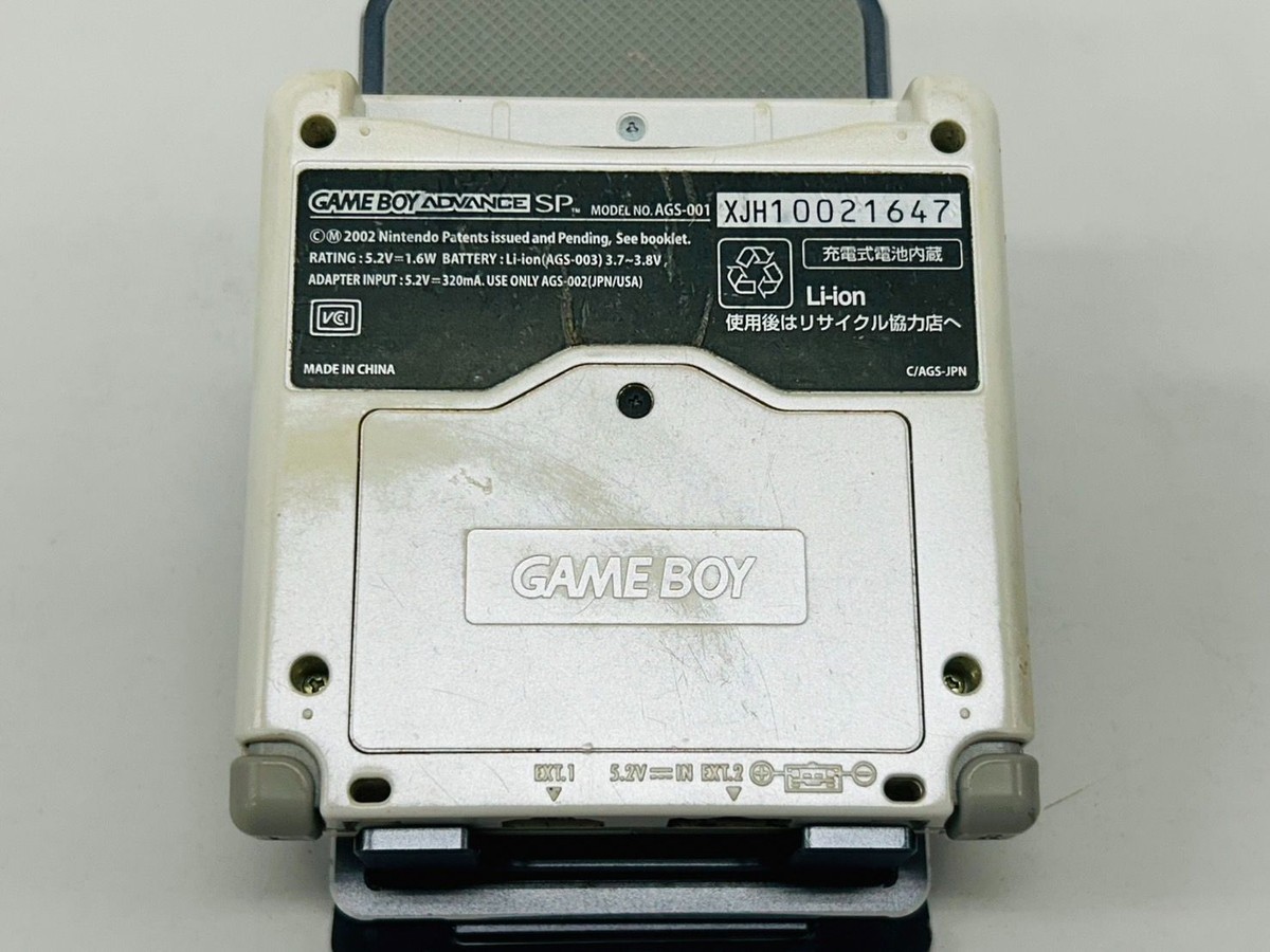 GAME BOY ADVANCE SP（FFT-A同梱版） 未使用品 GAME BOY ADVANCE SP（FFT-A同梱版） 未使用品 GAME BOY ADVANCE