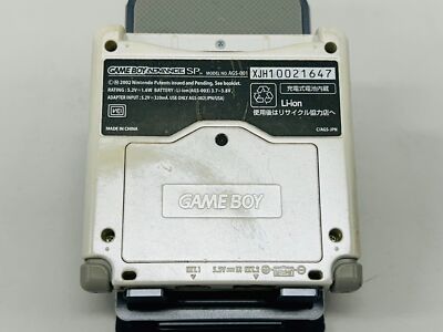 GAME BOY ADVANCE SP（FFT-A同梱版） 未使用品 GAME BOY ADVANCE SP（FFT-A同梱版） 未使用品