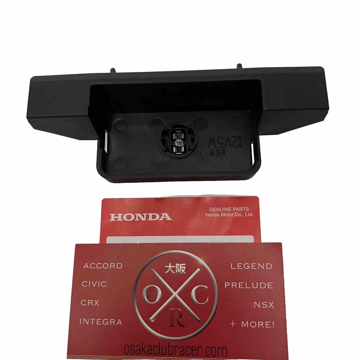 アポ Genuine OEM Honda Rear License Plate Light Lamp Housing 00