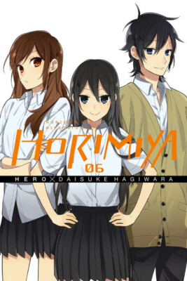 Horimiya , Vol #1-15 Manga Collectors BUNDLE | eBay