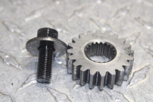 1999 Honda CR125R OEM PRIMARY DRIVE GEAR 20713615-KS6-700